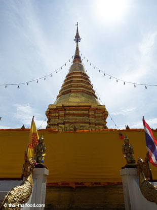 Wat Phra That Doi Kham Chedi