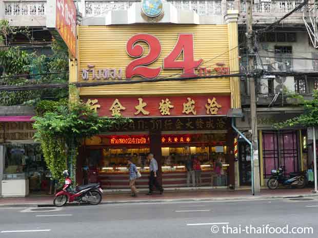 Gold Shop in der Yaowarat Road