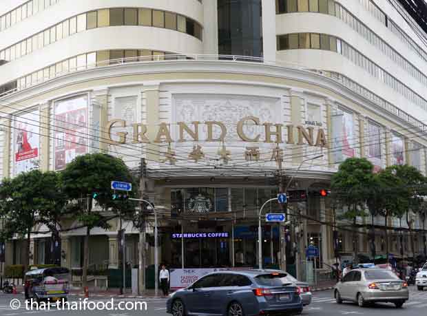 Grand China Hotel
