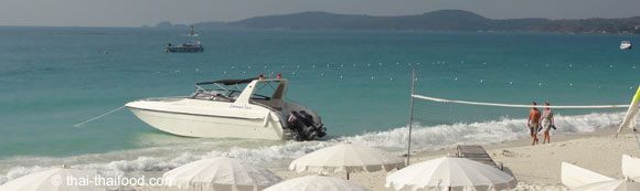 Weisser Sandstand auf Koh Samat
