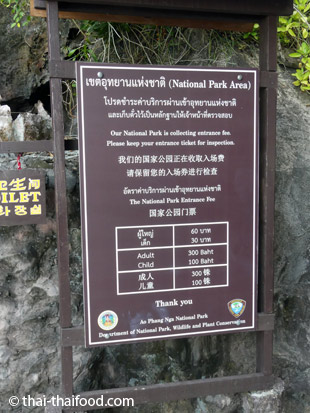 Eintritt Ao Phang Nationalpark