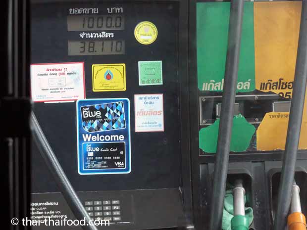 Thailändische Benzinzapfsäule