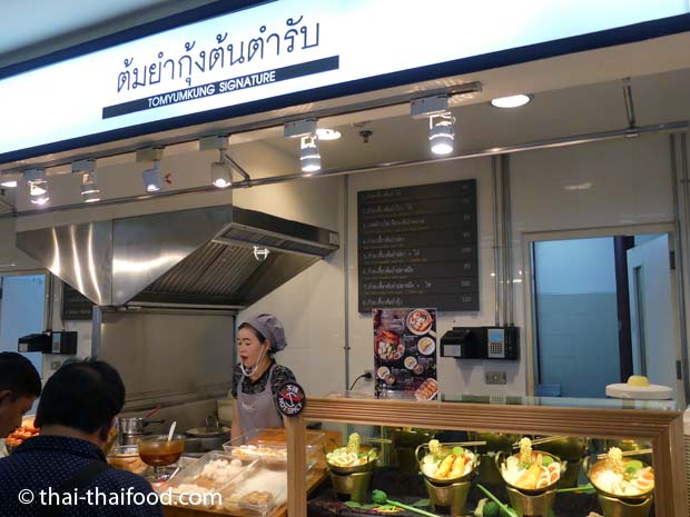 Tom Yam Gung im Food Court