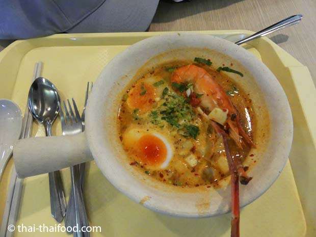 Tom Yam Gung Suppe mit Ei