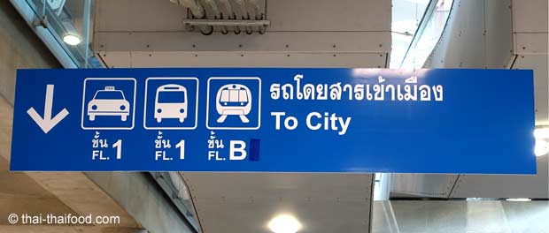 Flughafen Bangkok Ankunft