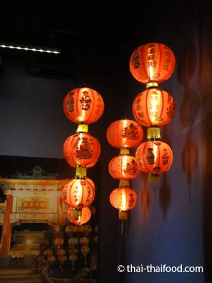 Deko im Yaowarat Chinatown Heritage Center