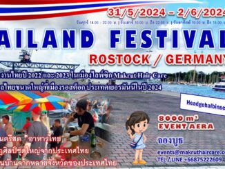 Thai Fest Rostock