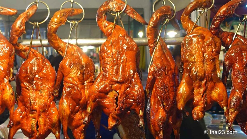 Gebratene Ente Thailand - Pet Yang (เป็ดย่าง)
