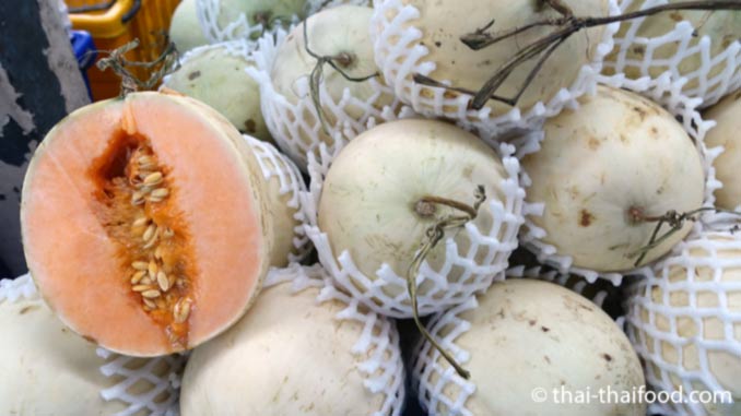 Thai Cantaloupe Melone