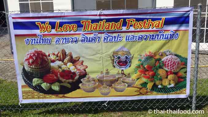 Thai Festival Aarau